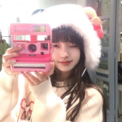 群芳谱